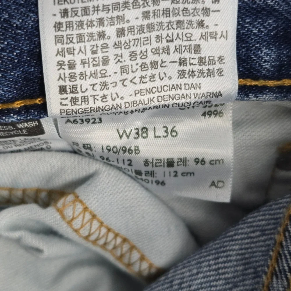 Levi's 550 Relaxed Fit‎ Jeans Mens W38 L36 Blue Denim